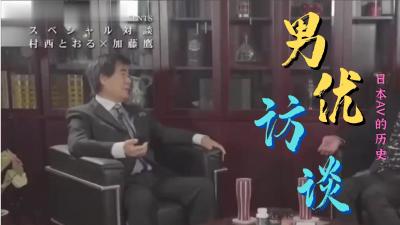 江苏一区跨几⭕❌❌⭕久久久久国产成人精品亚洲午夜,成人免费毛片一区二区三区,国产成人久久精品激情91,国产成人无码精品久久久免费